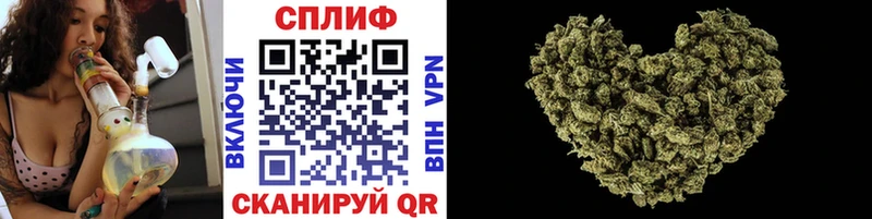 Сколько стоит Кондрово Псилоцибиновые грибы COCAIN ГАШИШ МАРИХУАНА