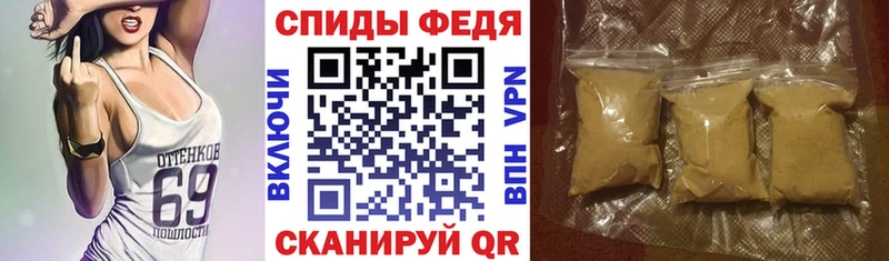 где купить наркоту  Кондрово  АМФЕТАМИН Premium 