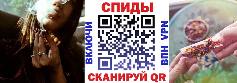 Бутират Butirat  Кондрово 