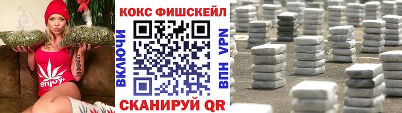 COCAIN 99% Кондрово