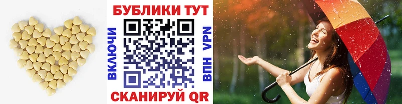 Экстази TESLA  Кондрово 