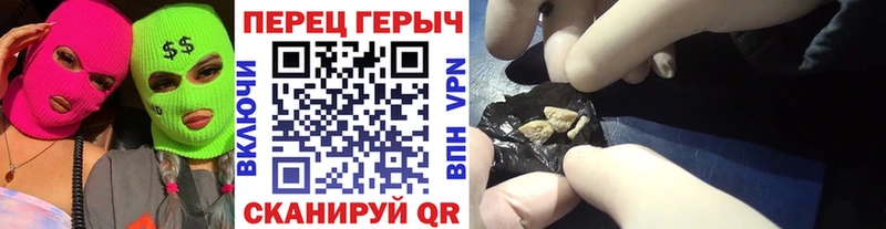 Героин хмурый  купить наркоту  Кондрово 