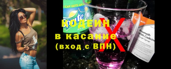 марихуана Арсеньев