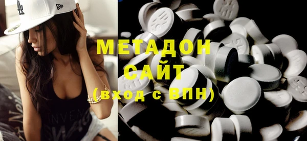 меф Аркадак