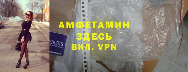 меф Балабаново