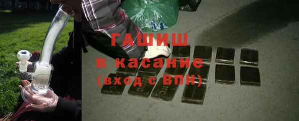 меф Аркадак