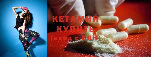 меф Балабаново