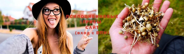 меф Балабаново