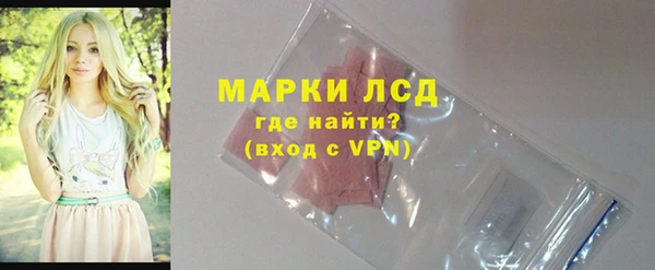 меф Балабаново