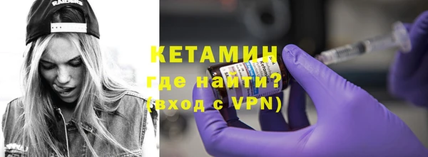 меф Балабаново
