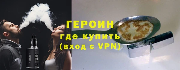 СК Пролетарск