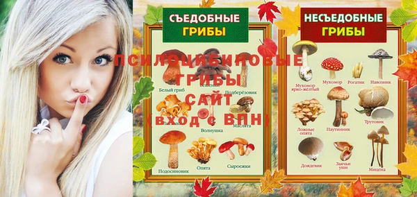 меф Аркадак