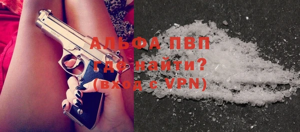 кокс Протвино