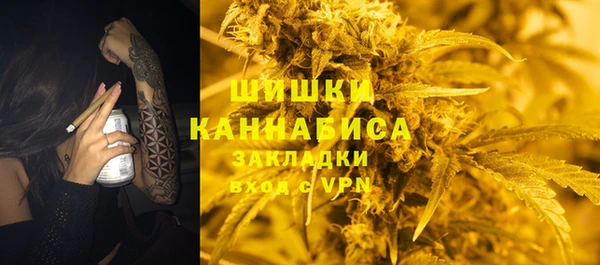 герыч Баксан