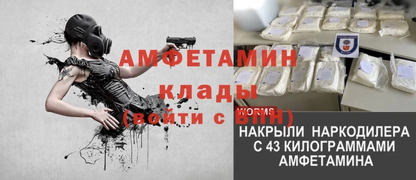 меф Аркадак