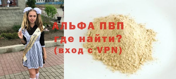 соль курить ск Приозерск