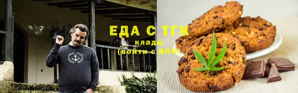 меф Балабаново