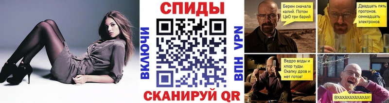 Метамфетамин винт Кондрово