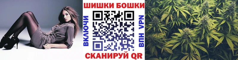 blacksprut   Кондрово  Канабис LSD WEED 